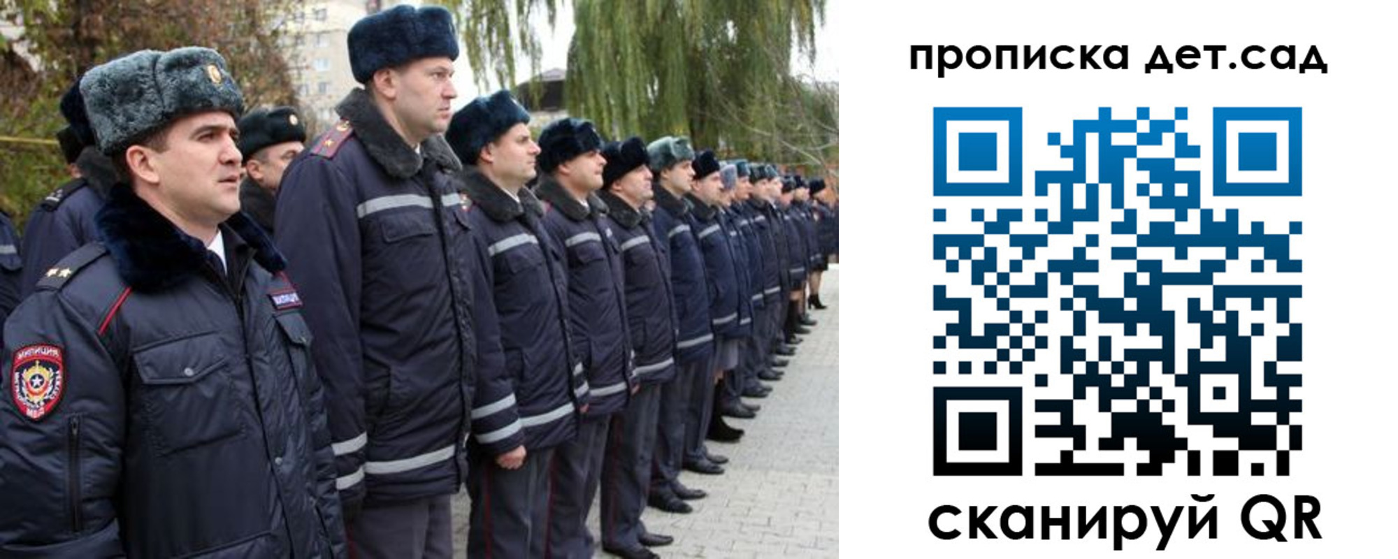 временная регистрация 2025 в Анжеро-Судженске